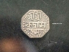 xondhan-ahom_coins-8-162x162