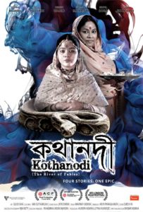 xondhan-movie-review-kothanodi