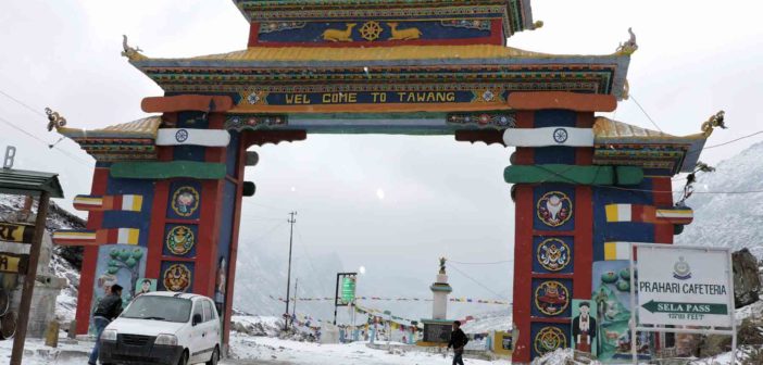 xondhan - Tawang Gate
